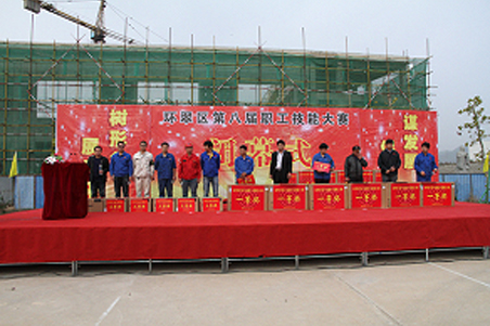 賀威?；瘷C職工在環(huán)翠區第八屆職工技能大賽上取得好名次2.jpg