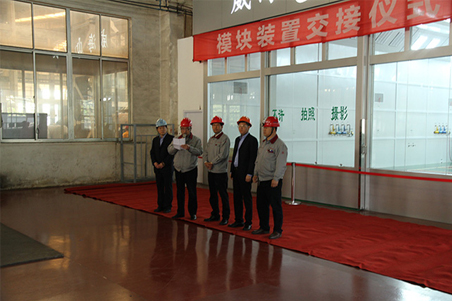 威?；瘷C潔凈車(chē)間模塊裝置順利完工1.jpg